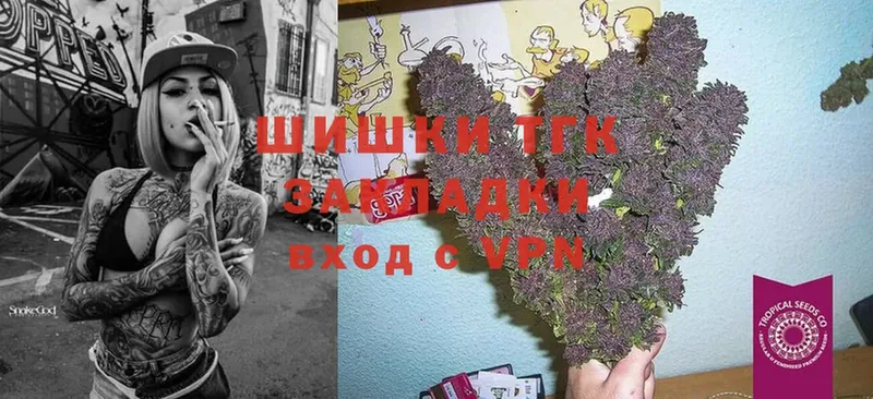 гидра   закладки  Катайск  МАРИХУАНА SATIVA & INDICA 